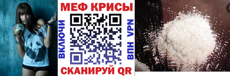 Что такое Аша А ПВП Гашиш МАРИХУАНА