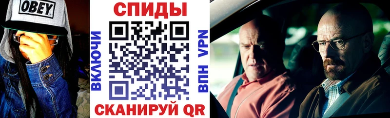 Амфетамин Premium  Аша 