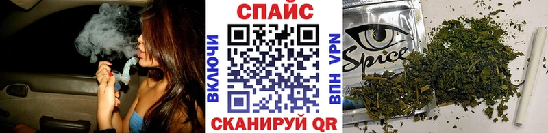 Бутират буратино  сколько стоит  Аша 