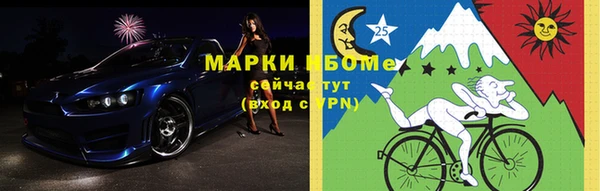 спиды Алексин