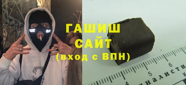 mix Алзамай