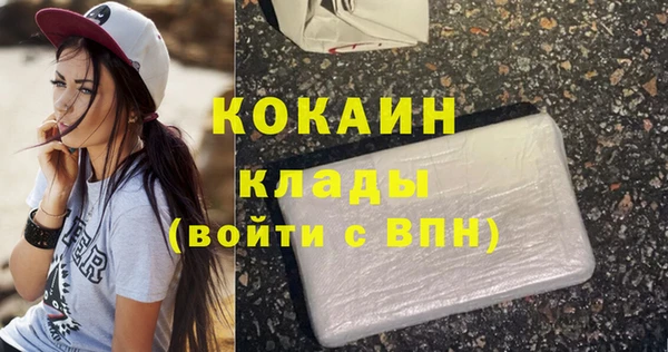 герыч Арсеньев