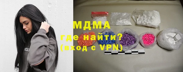 СК Алексеевка