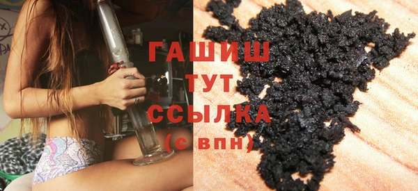 mix Алзамай