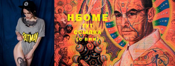 герыч Арсеньев