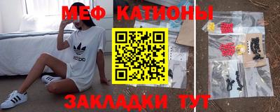 гидра Владикавказ
