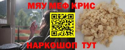 метадон Владимир