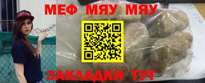 марихуана Владивосток