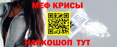 метадон Владимир