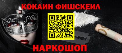 марихуана Владивосток