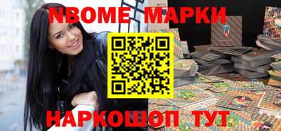 марихуана Владивосток