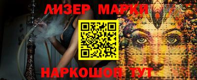 метадон Владимир