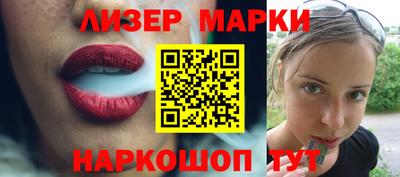 метадон Владимир