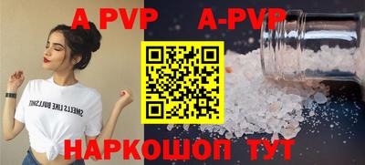 метадон Владимир