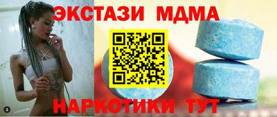 марихуана Владивосток