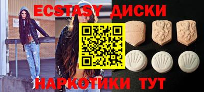 гидра Владикавказ