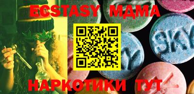 марихуана Владивосток