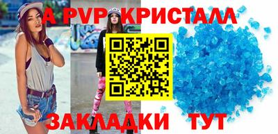 марихуана Владивосток