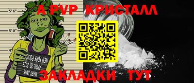 марихуана Владивосток