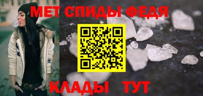 метадон Владимир