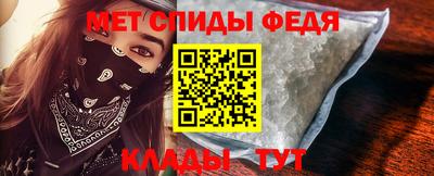 марихуана Владивосток