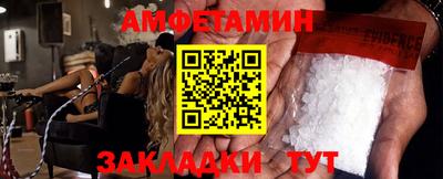 марихуана Владивосток