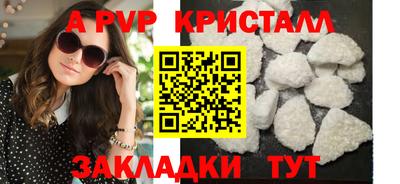 метадон Владимир