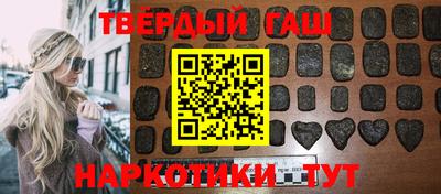 марихуана Владивосток