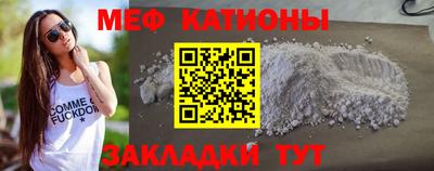 метадон Владимир