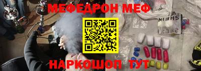 гидра Владикавказ