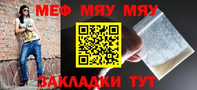 марихуана Владивосток