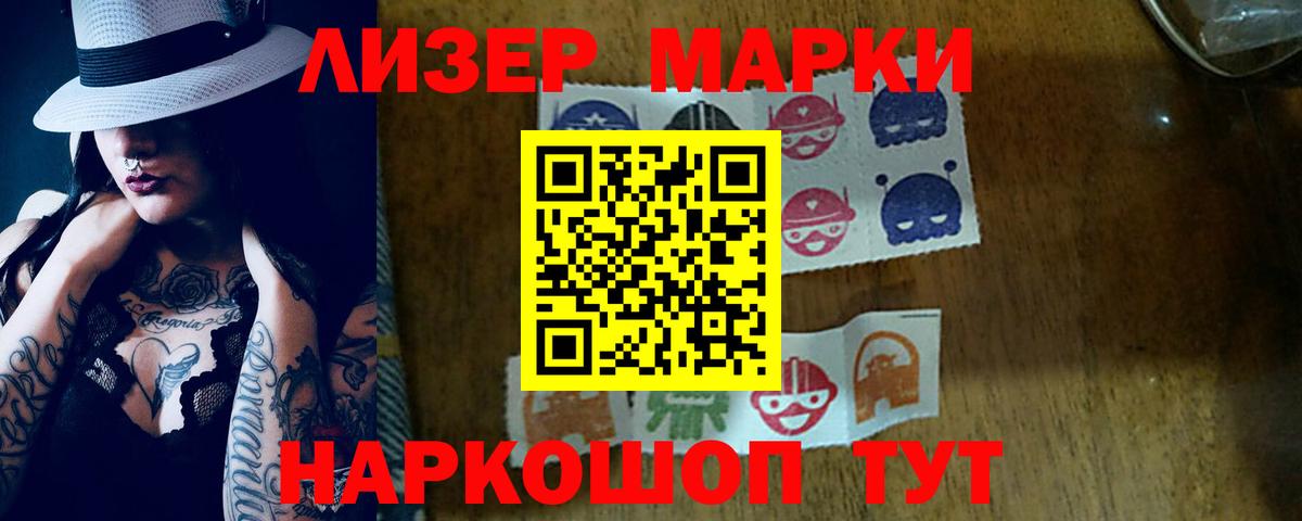 Мефедрон   Мефедрон  Аша  Марихуана  Вход с VPN  Экстази  ГАШИШ  А ПВП СК   COCAIN 